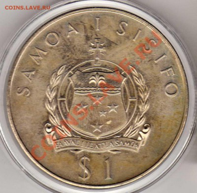 САМОА ТАЛА 1974 БОКС ДО 20.12.12 В 22.00МСК (3990) - img284