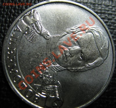 !!!!Куча Расколов!!!! 2р 1812 !!!! до 20.12.12. в 22-00мск - IMG_1377