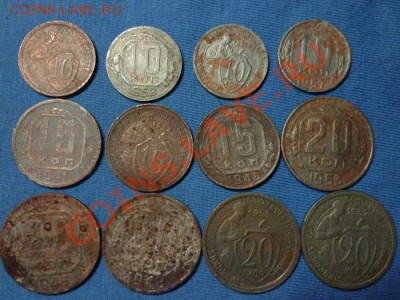 лот советов 1,2,3,5,10,15,20копеек. 33шт. - P1010249.JPG