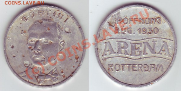 Опознайте плс два жетона (Роттердам 1930, Япония) - token_01