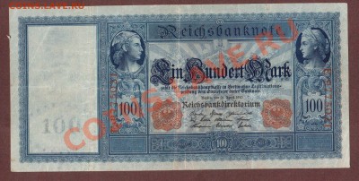 --ГЕРМАНИЯ.100-МАРОК.1910.--до.17.12.12-22:00 МСК. - 100-МАРОК 1910-0211