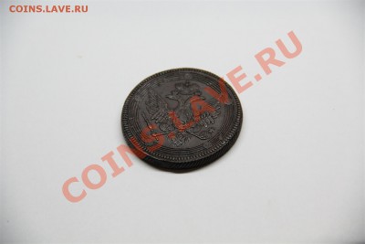 5к Кольцевик  1806г ЕМ - IMG_6743 (Large).JPG
