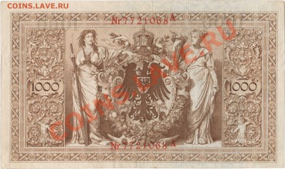 --ГЕРМАНИЯ.1000-МАРОК.1910.--до.17.12.12-22:00 МСК. - 1000-МАРОК 1910-068А1