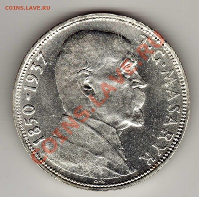 Ag ЧСР 20 КРОН 1937 ТОМАШ МАСАРИК ДО 20.12.12-22Ч (1560) - img272