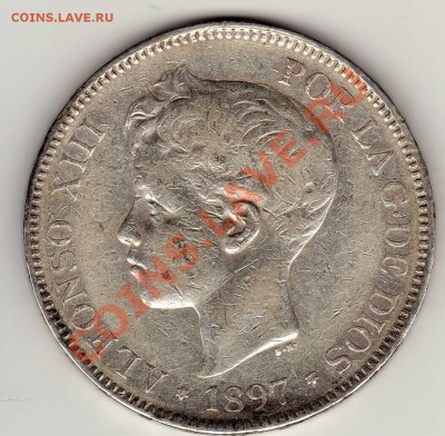 Ag ИСПАНИЯ 5 ПЕСЕТ 1897 ДО 20.12.12 В 22.00МСК (3673) - img309