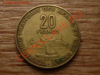 Афар и Исса Франц. 20 франков 1975  до 18.12.12 в 21.00 М - IMG_7836