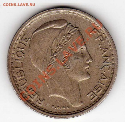 ФРАНЦИЯ 10 ФРАНКОВ 1948 ДО 20.12.12 В 22.00МСК (3401) - img314