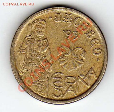 ИСПАНИЯ 5 ПЕСЕТ 1993 ДО 20.12.12 В 22.00МСК (3401) - img316