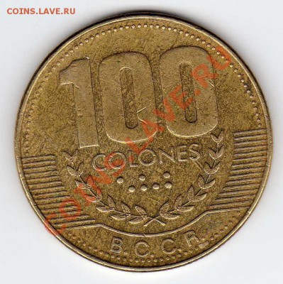 КОСТА-РИКА 100 КОЛОНОВ 1999 ДО 20.12.12 В 22.00МСК (3401) - img349