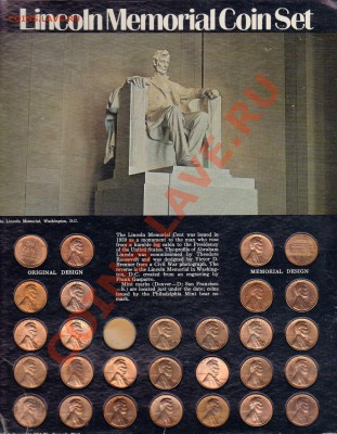 США ЦЕНТ 1959-71 (30ШТ.) ДО 20.12.12 В 22.00МСК (3898) - img351