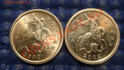 1 копейка 2000 с-п Зеркальная. - DSC06350.JPG