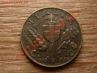 Италия 10 чентезимо 1943  до 18.12.12 в 21.00 М - IMG_7858