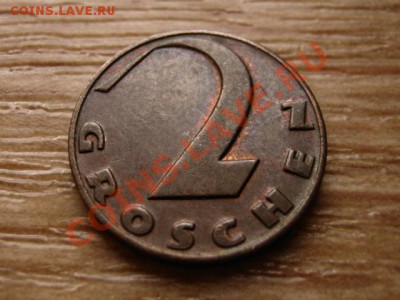 Австрия 2 гроша 1937  до 18.12.12 в 21.00 М - IMG_7861