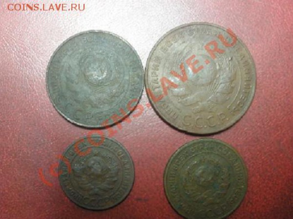 1,2,3,5 копеек 1924 года - P7210164.JPG