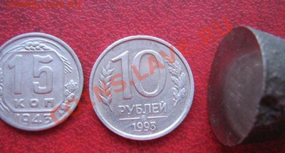 10 рублей 1993 год ММД  немагнит  до 20.12  в 21-00 мск - до 15-го  да и сват 034.JPG