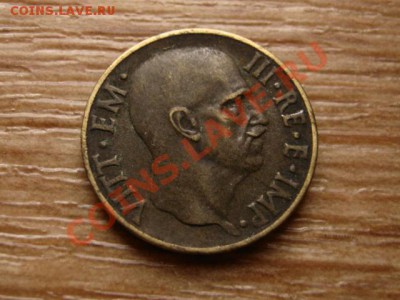 Италия 5 чентезимо 1940  до 18.12.12 в 21.00 М - IMG_7877