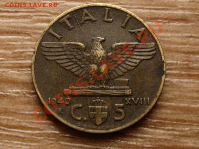 Италия 5 чентезимо 1940  до 18.12.12 в 21.00 М - IMG_7870