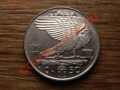 Италия 50 чентезимо 1940  до 18.12.12 в 21.00 М - IMG_7882