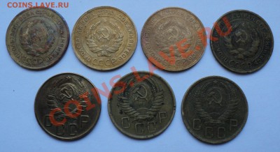 5 копеек до 1957г. 7 шт______________до 21.12.12 в 22:00 мск - Без имени 2
