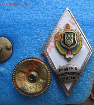 Академия пограничных войск Украина  до 20.12  в 21-00 мск - Роща,МССР.туризм 009.JPG