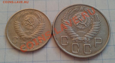 10к.+20к. 1955г. до 18.12.12 - Фото-0407