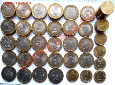 м и ГВС России из оборота - до 20.12.12 - SAM_2048.JPG
