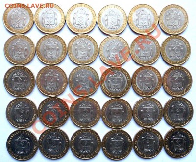 м и ГВС России из оборота - до 20.12.12 - SAM_2050.JPG