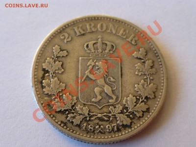 норвегия, 2 кроны 1885 - помогите оценить - $T2eC16Z,!yUE9s6NG)gUBQ)v)W3n(g~~60_57.JPG