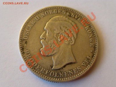 норвегия, 2 кроны 1885 - помогите оценить - $(KGrHqF,!oUFDCbMNoueBQ)v)Rcdrg~~60_57.JPG