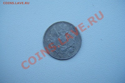 5к 1821г спб пд - DSCF2786.JPG