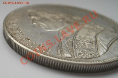 5 лир 1870, Ватикан - DSCN0301.JPG