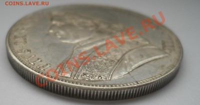 5 лир 1870, Ватикан - DSCN0302.JPG