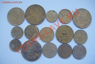 Лот монет СССР 1926-43гг 15шт. копанина - DSCF2788.JPG