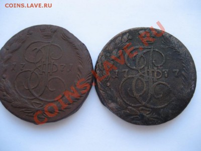 5 копеек 1771,1777,1791гг., 2 копейки 1773г. Оцените. - монеты 165