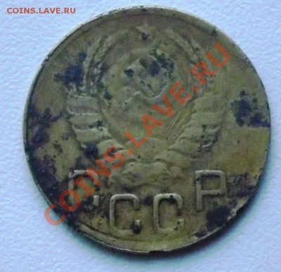 3к 1941 гладкий гурт - DSCF3224.JPG