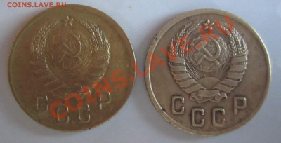 2 копейки 37,38г - IMG_3791.JPG