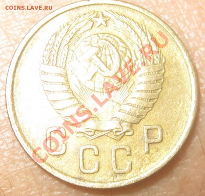 2 копейки 37,38г - IMG_3797.JPG