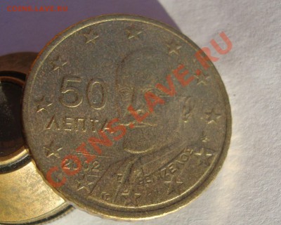 браки на евро центах - 005.JPG