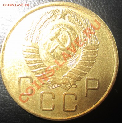 2 копейки 37,38г - IMG_3806.JPG