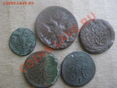 ! За Вашу цену.  Полушки, 5 шт.  До 20.12.2012г. - чт 20 дек 008.JPG
