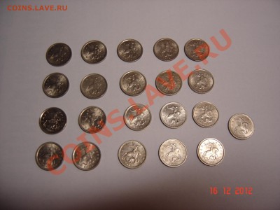 Комплект 1коп. с 1997-2007 по мон.двор.до 21.12.12 - DSC05489.JPG