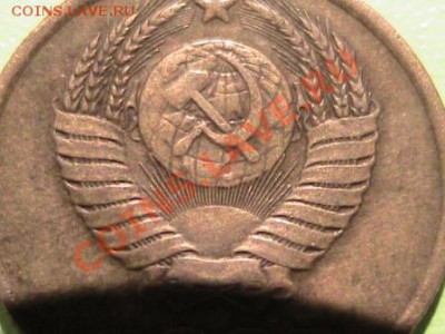 3 копейки 1981 плоские ленты? - IMG_1475.JPG