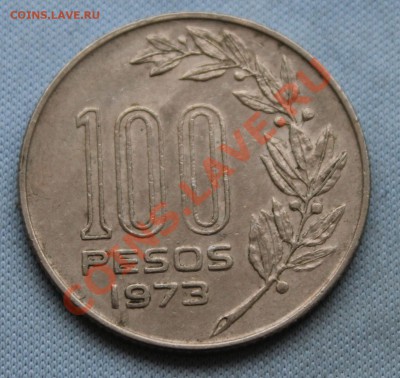 УРУГВАЙ 100 песо 1973г. до 22.12.12г.в 22-00 - IMG_3892.JPG