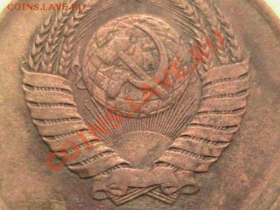 3 копейки 1981 плоские ленты? - IMG_1474.JPG