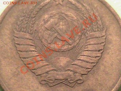 3 копейки 1981 плоские ленты? - IMG_1472.JPG