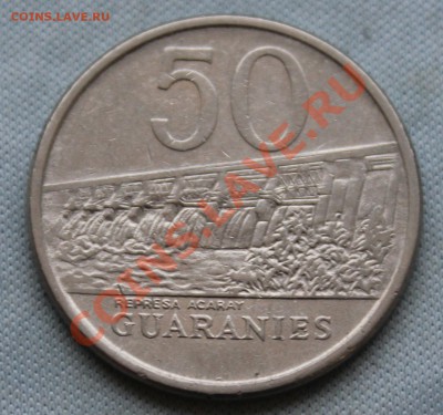 ПАРАГВАЙ 50 гуарани 1980г. до 22.12.12г.в 22-00 - IMG_3894.JPG