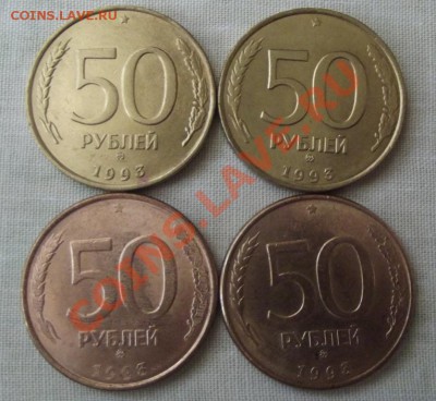 не маг. 4 шт. до 19.12.12г. до 22-00 - DSCF2106.JPG