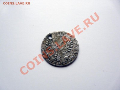 Рубль 1708 - tinf2(2)