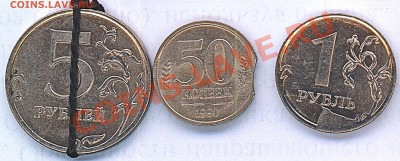Браки! Выкусы, повороты, наплывы, расколы - 0001