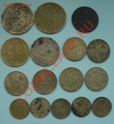 лот ранних советов 1,2,3,5 коп + бонус - CIMG.JPG